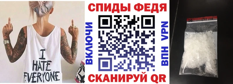 Купить  Краснокаменск  АМФ Розовый 