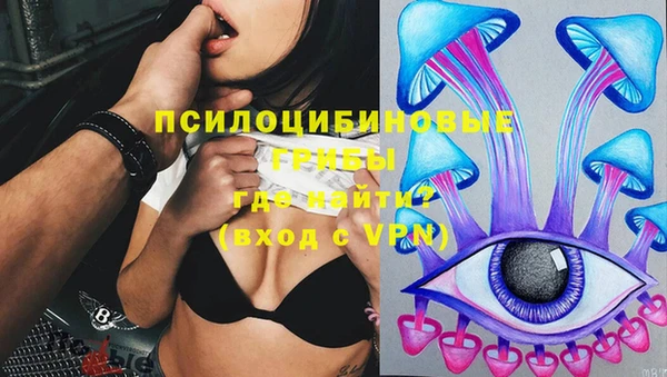 марихуана Беломорск