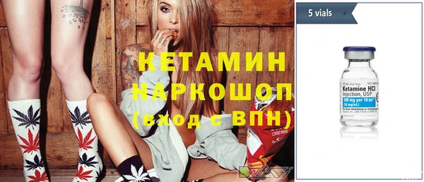 шишки Белоозёрский